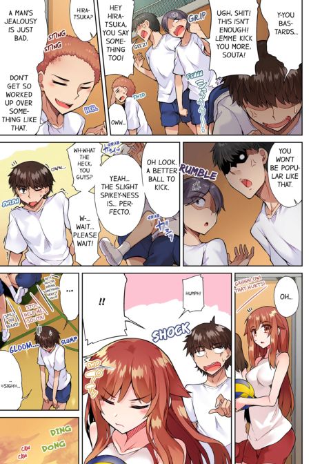 Traditional Job of Washing Girl's Body Volume 7 Chapter 1 page 68