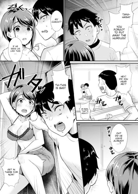 Sensitive Sweat Chapter 1 page 5