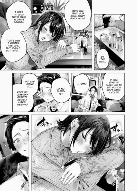 Rainy Heart Chapter 1 page 5
