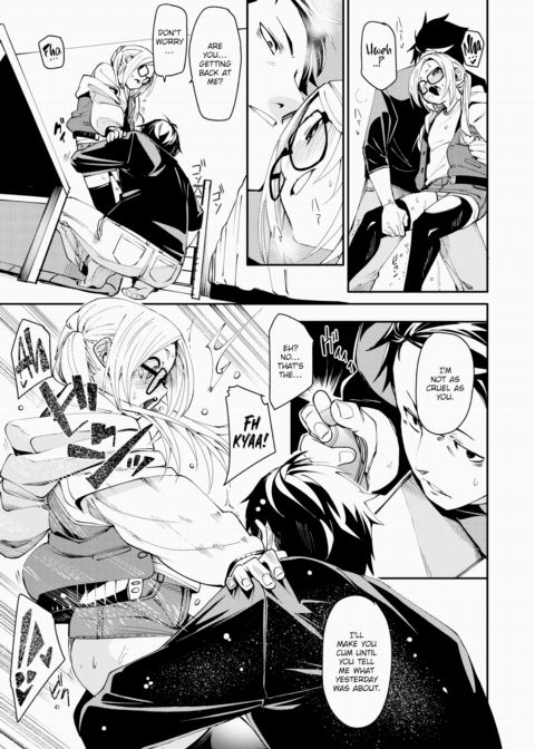 Only Mine Chapter 1 page 17