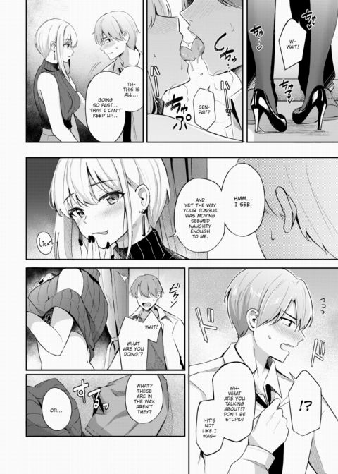 Cheeky Senior Chapter 1 page 8