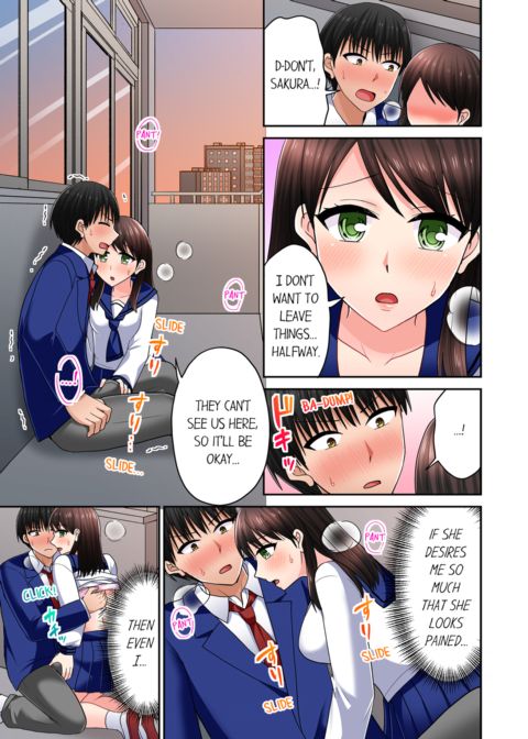Bullied Boy's Tongue Revenge Vol.12 Chapter 1 page 21