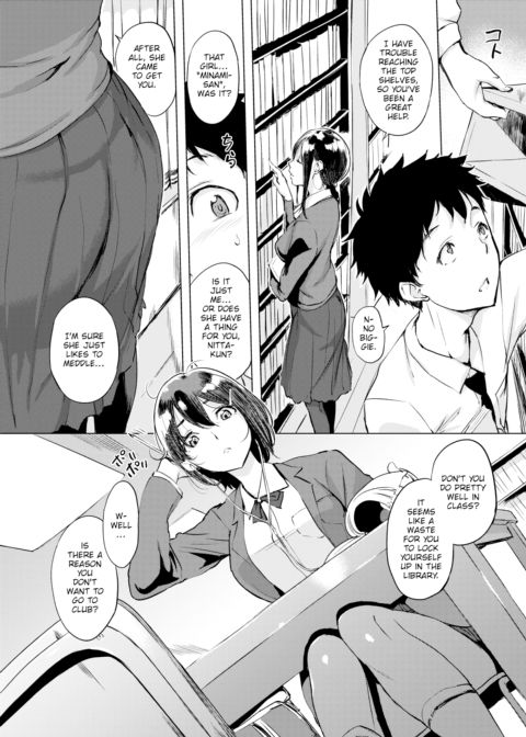 Library of Smiles Chapter 1 page 3