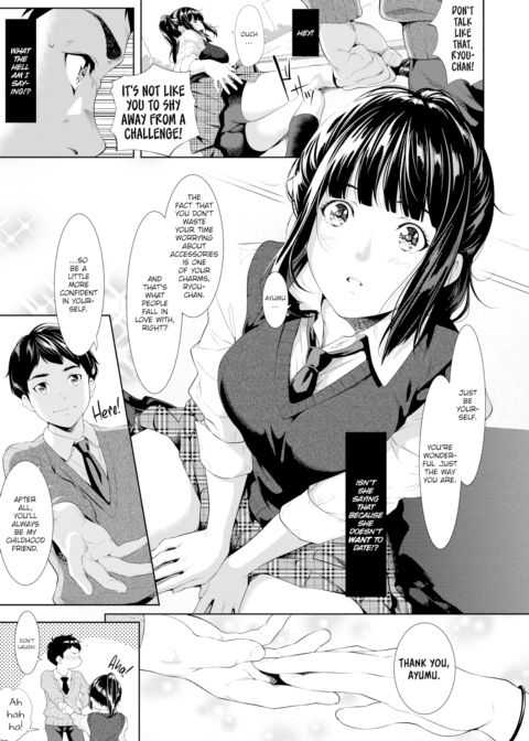 You’re So Far Away I Can’t Hope To Reach You Chapter 1 page 9