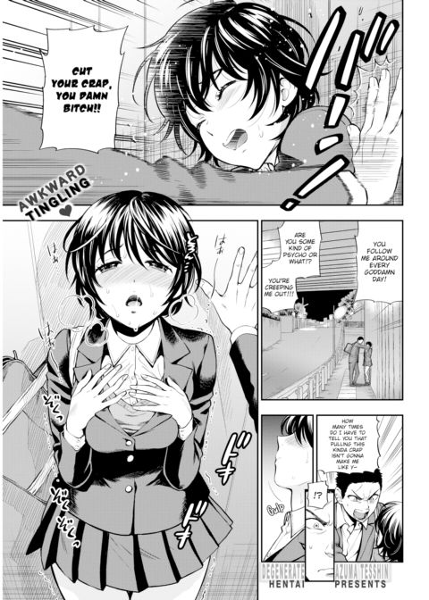 clover Chapter 1 page 1