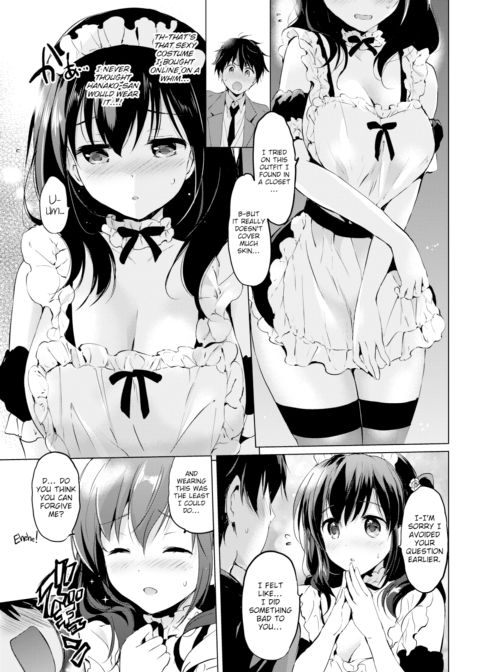 When You're a Maid Chapter 1 page 7