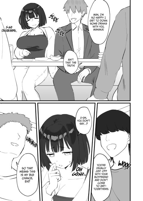 I Would Never Cheat on My Boyfriend Chapter 1 page 6