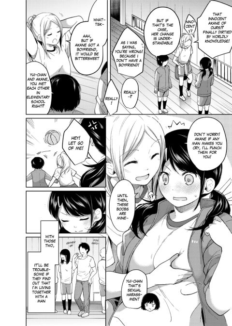 1 Room Apartment + Highschool Girl Suddenly Living Together? Close Contact!? First Sex!!? Ep.4 Chapter 1 page 4