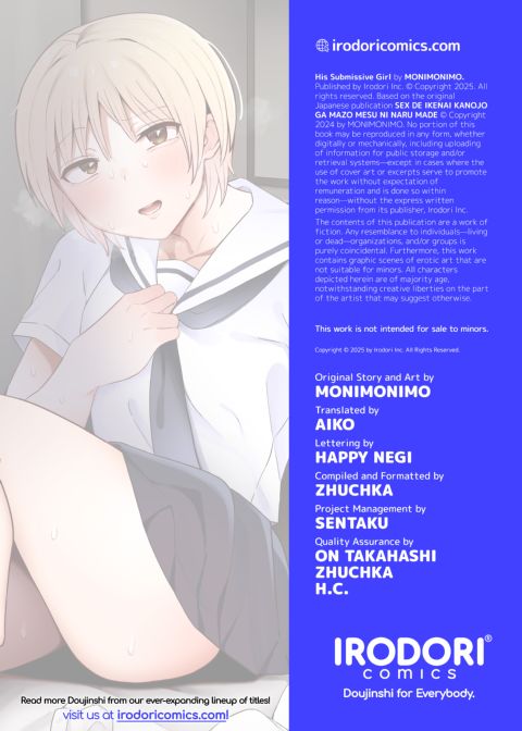 His Submissive Girl Chapter 1 page 26