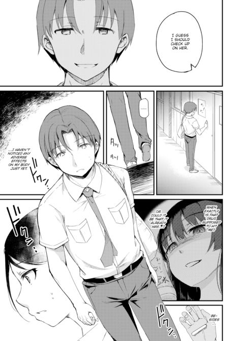 Pathology Academy Finale Chapter 1 page 3