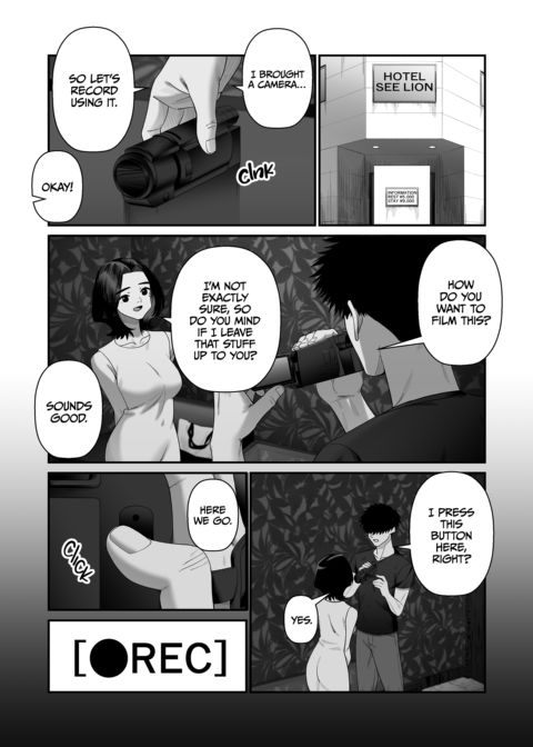 The Wife-Lenders: Emi's Turn Chapter 1 page 13