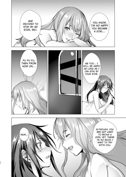 DREAM OF THE MOONLIGHT TOWER Chapter 1 page 32