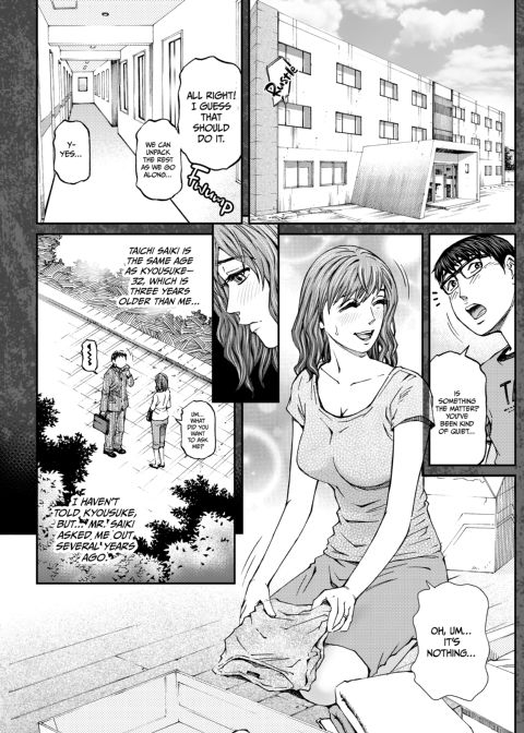 Housewife Yumika's Submission to Lust - Chapter 1 Chapter 1 page 9