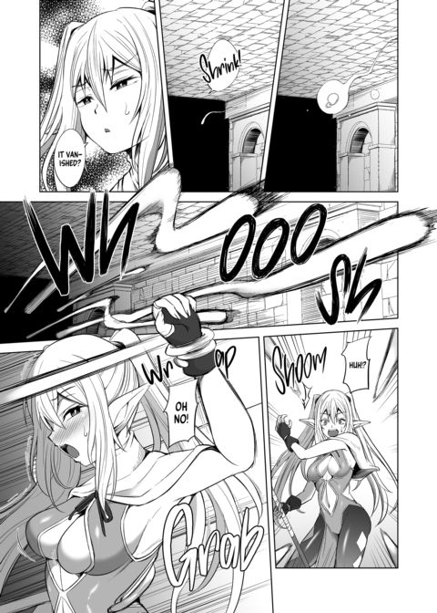 The Hero's Party of Pushovers: The Mage Chapter 1 page 15