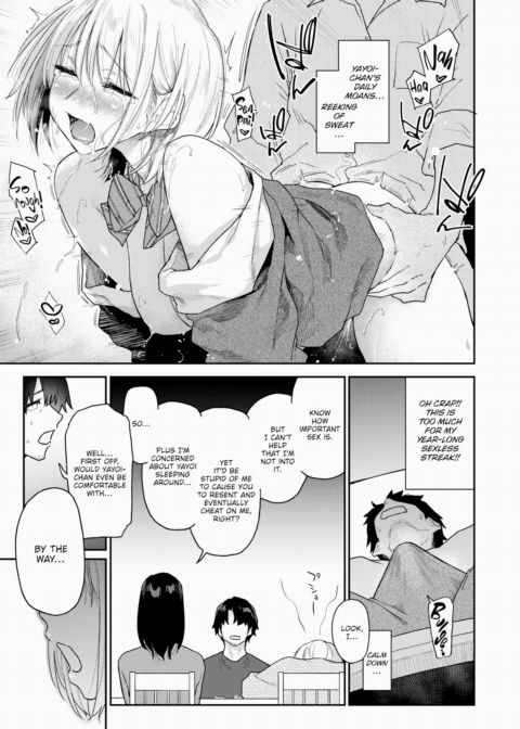 What Do You Mean She's a Slut!? Chapter 1 page 5