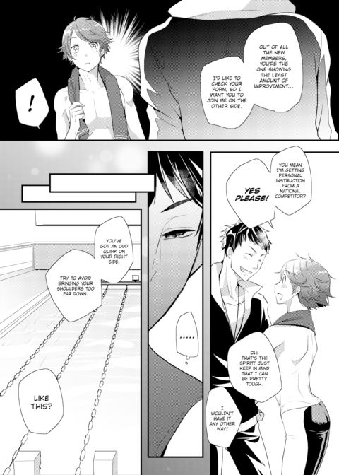 Dangerous Love Affair in The Boys Swimming Club Chapter 1 page 5