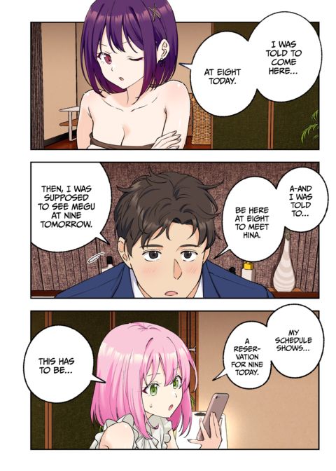 Happy Endings Men's Spa 3 Chapter 1 page 15
