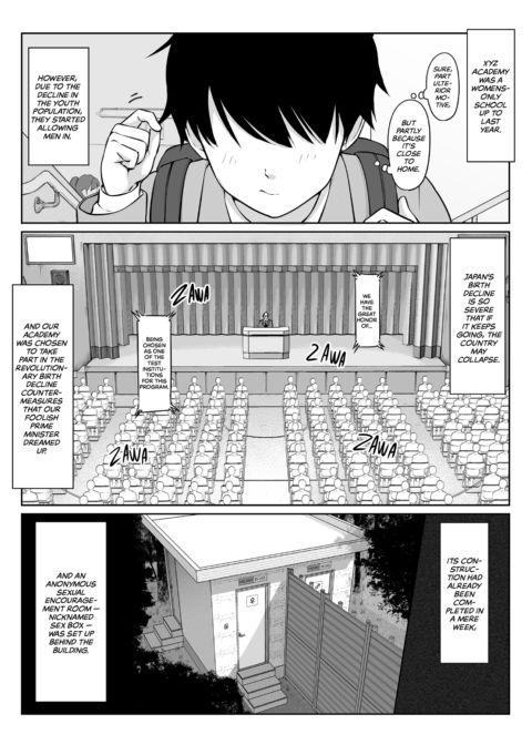 Anonymous Sex Box Chapter 1 page 7