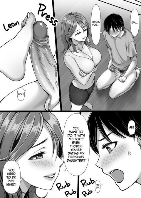 My Girlfriend's Mom Is My Ex Chapter 1 page 26