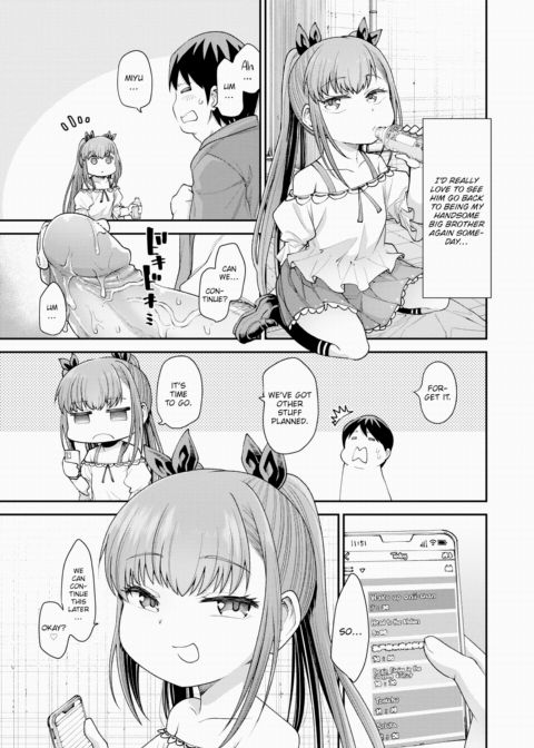 Because I Love All of It ★ Chapter 1 page 5