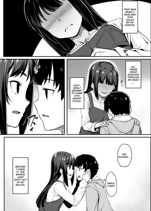 The One My Childhood Friend Loves Is… Chapter 1 page 7