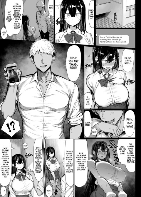 Good GF Gone Bad Chapter 1 page 6