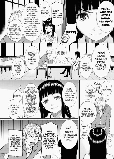 Renai Sample Chapter 1 page 86