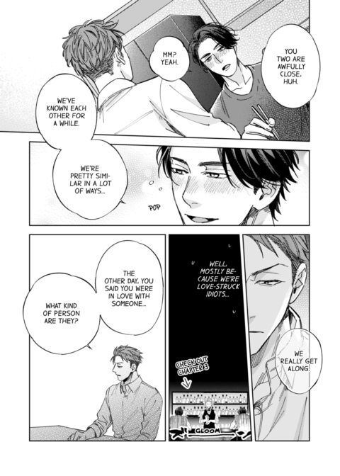 My Annoying Boss Is... Kinda Sexy?! Vol.2 Chapter 1 page 45