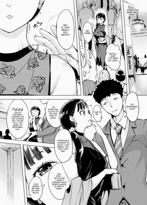 Chinese Bellflower's Feelings Chapter 1 page 3