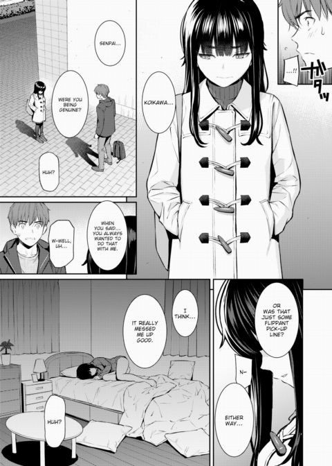 Chasing Spring Chapter 1 page 17