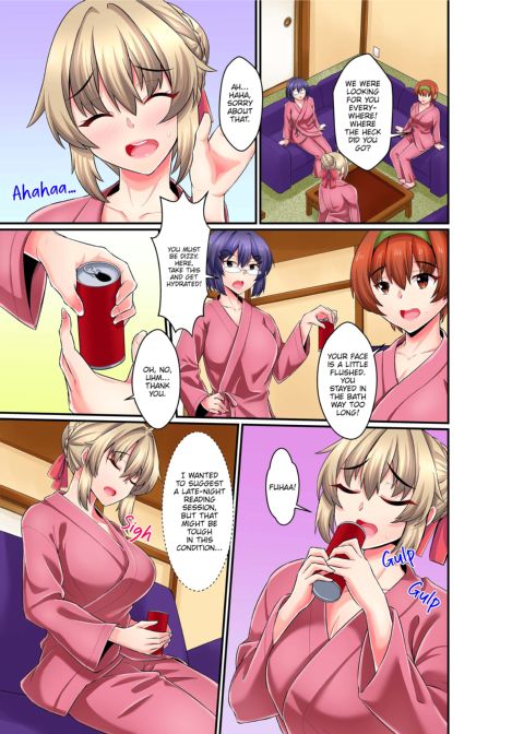 After Mistakenly Entering The Men's Bath, I Got It From Younger Men Again and Again... Chapter 1 page 51