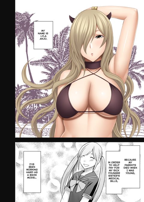 24 Hour Humiliation TV Chapter 1 page 7