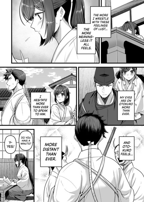To Feel Your Warmth Again Chapter 1 page 21