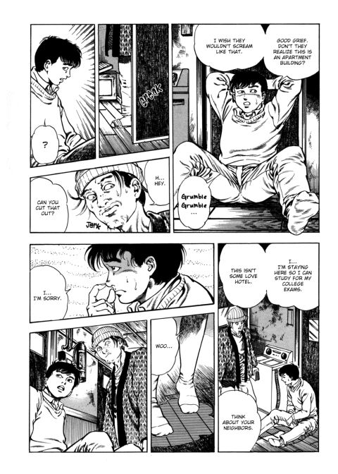 Urotsukidoji: Legend of the Overfiend - Volume 3 Chapter 1 page 34