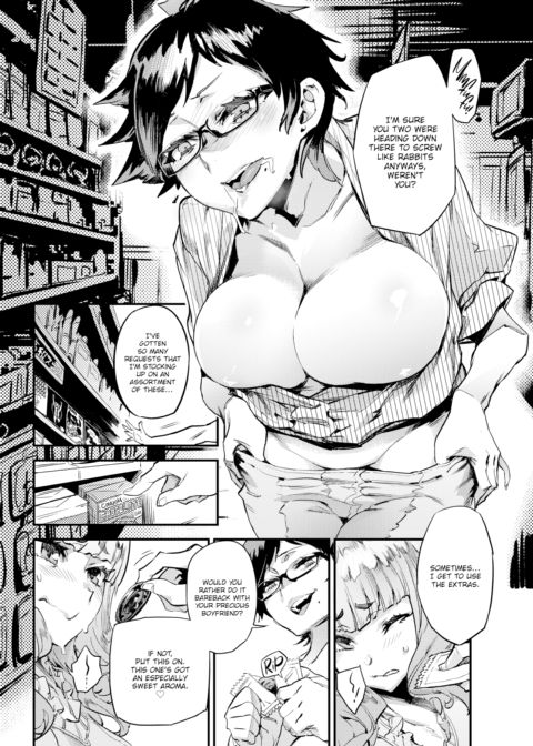 Fuck House Chapter 1 page 10