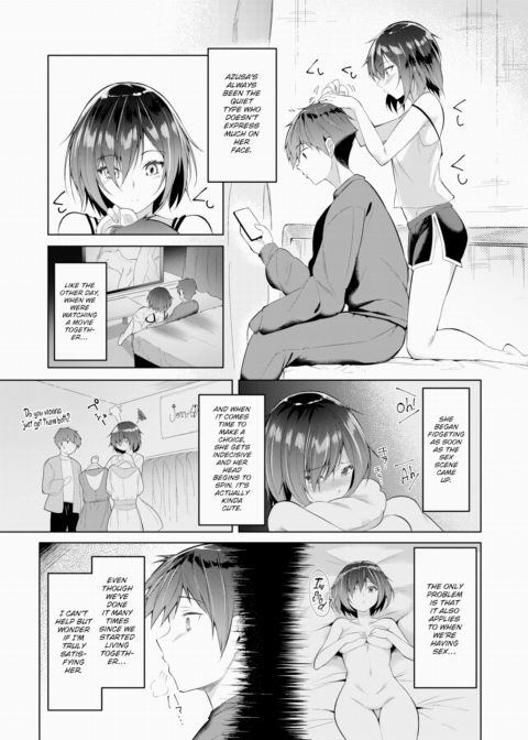 Your Weak Spot Chapter 1 page 3