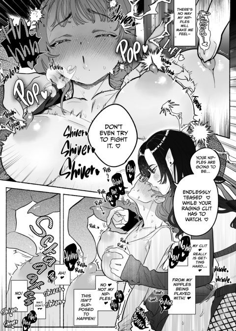Clit Dreams, Nipple Nightmares Chapter 1 page 16