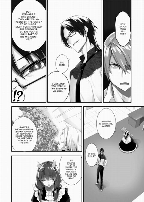Only Fools Rely on Cat-Eared Slaves - My First Domestication Ch.16 Chapter 1 page 19