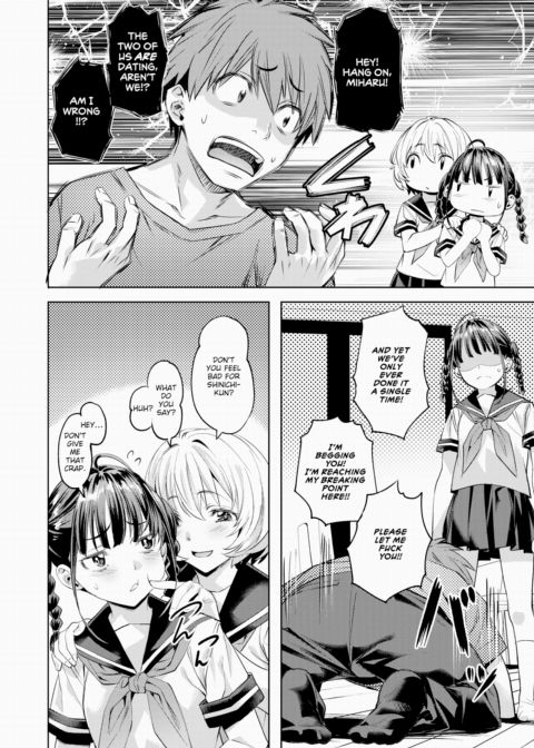 Summer Spice Chapter 1 page 6