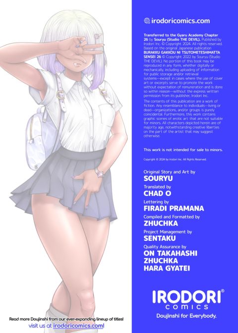 Transferred to the Gyaru Academy - Chapter 26 Chapter 1 page 27