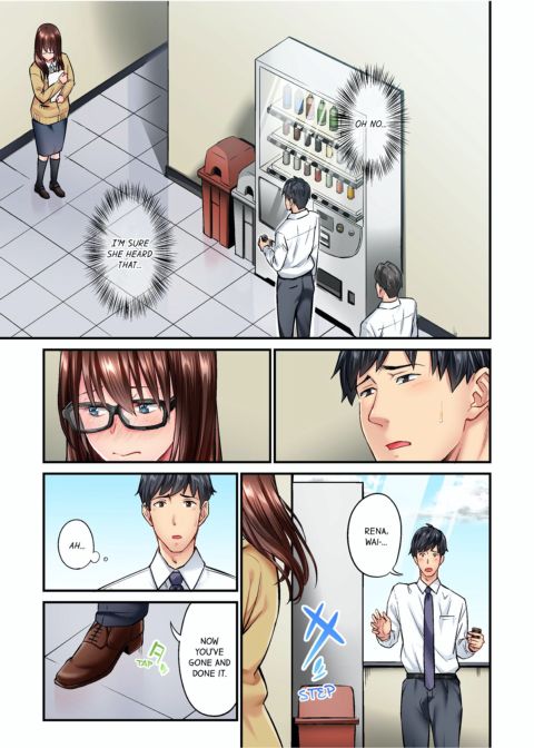Simple Yet Sexy Vol. 2 Chapter 1 page 3