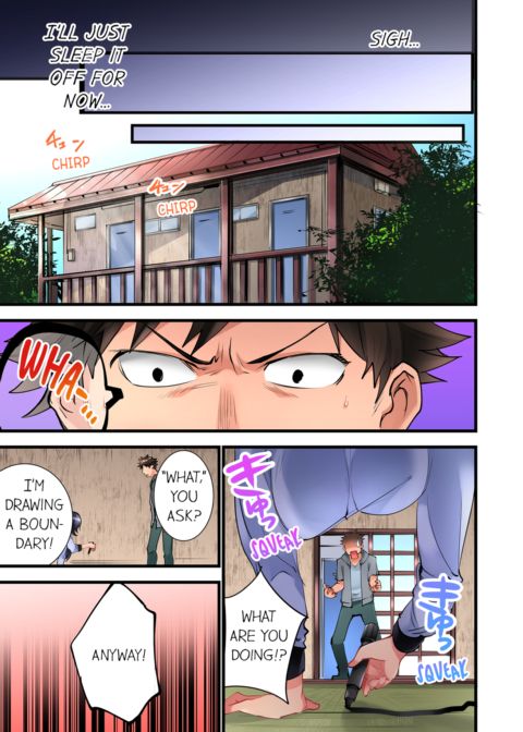 What She Fell on Was the Tip of My Dick Vol.1 Chapter 1 page 33