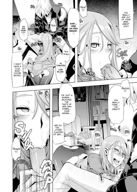 The Pink Album Chapter 1 page 61