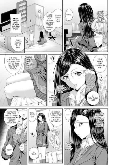 Her Sex Life Chapter 1 page 3