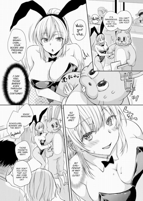 The Things I Want to Do With My Bunny Girlfriend Chapter 1 page 4