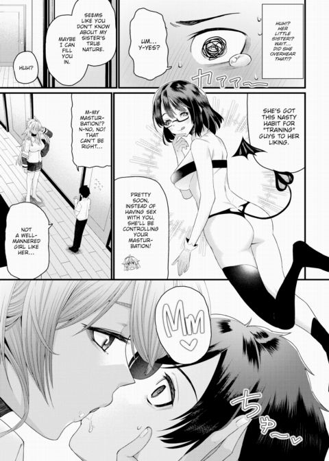 Little Devil Sister ❤ Chapter 1 page 3