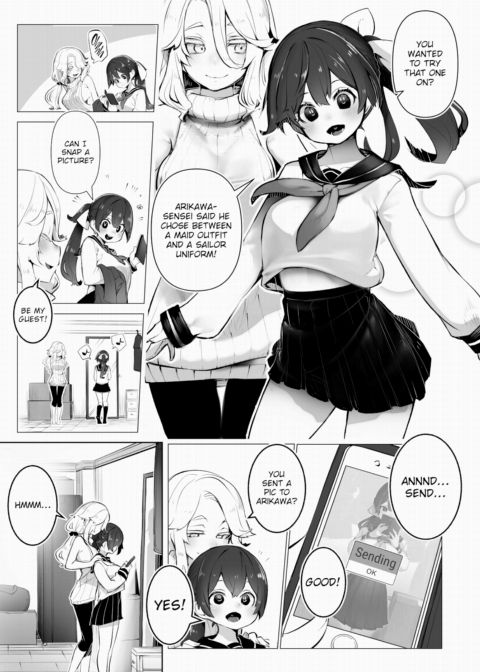 Tokyo Black Box Case.05 The Sadistic Professor's Case Report - Breaking the Rookie Female Investigator! Chapter 1 page 10
