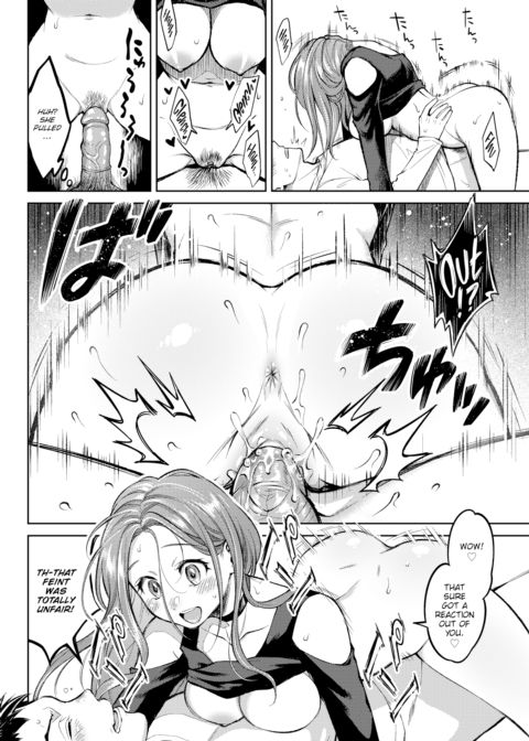 Once You Go Halfway Around the World Chapter 1 page 10