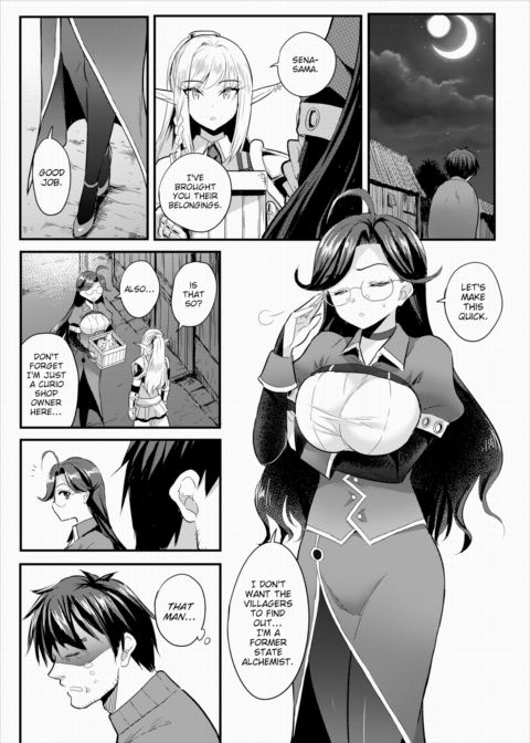 Establishing an Isekai Harem With a Single Magic Wand Vol.4 Chapter 1 page 4