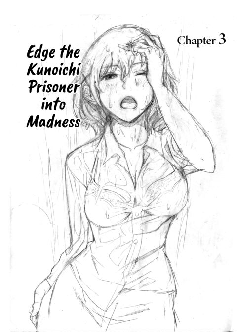 Ninja Office Lady: Hyper Kinky Mission, Vol. 01 Chapter 1 page 56
